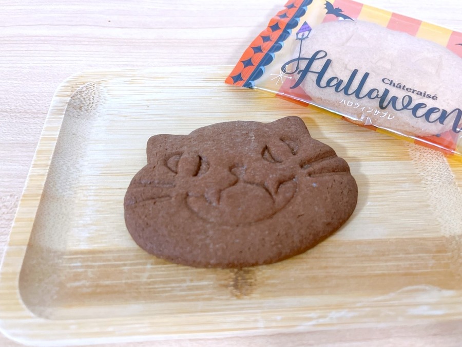 ココア味は黒ねこ、かぼちゃ味は見た目もそのままかぼちゃ型