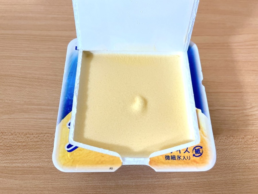 爽 バニラ（190ml）