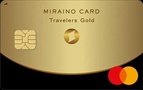 ミライノカード（Mastercard）へ乗り換えるのもあり