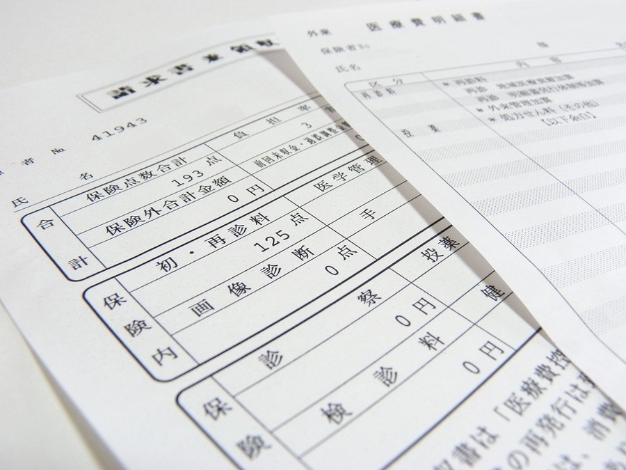 国民健康保険料（税）のしくみから考える　申告制度で節約するコツ