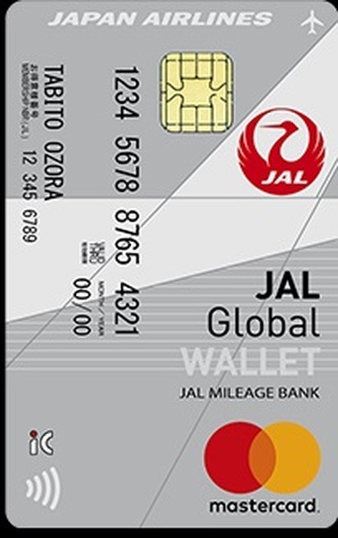 GAICAと同様のプリペイドがいい人は「JAL Global WALLET」がおすすめ