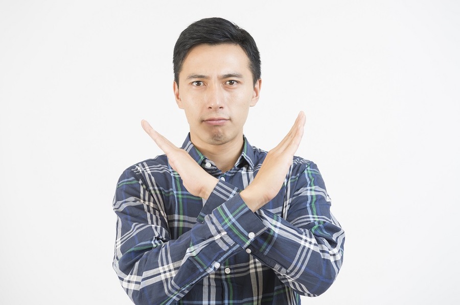 日銀の「長期金利の目標導入」は金融緩和ではない　投資商品には近づくべからず