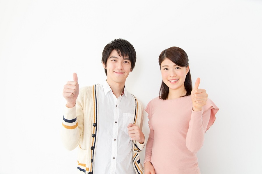 配偶者控除廃止の対策として「個人型の確定拠出年金」を活用しよう
