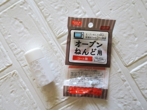 オーブンねんど用コート剤