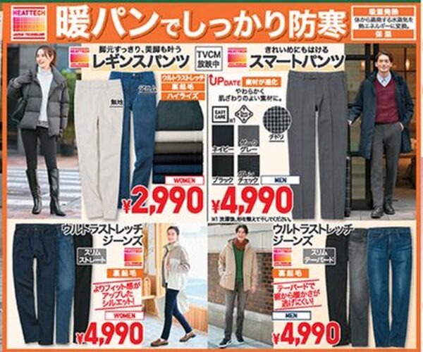 機能性とデザインが両立している