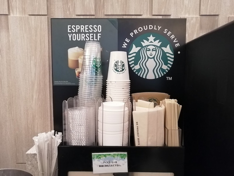 スターバックスコーヒー飲み放題が500円！　節約主婦がお得度を検証【体験談】