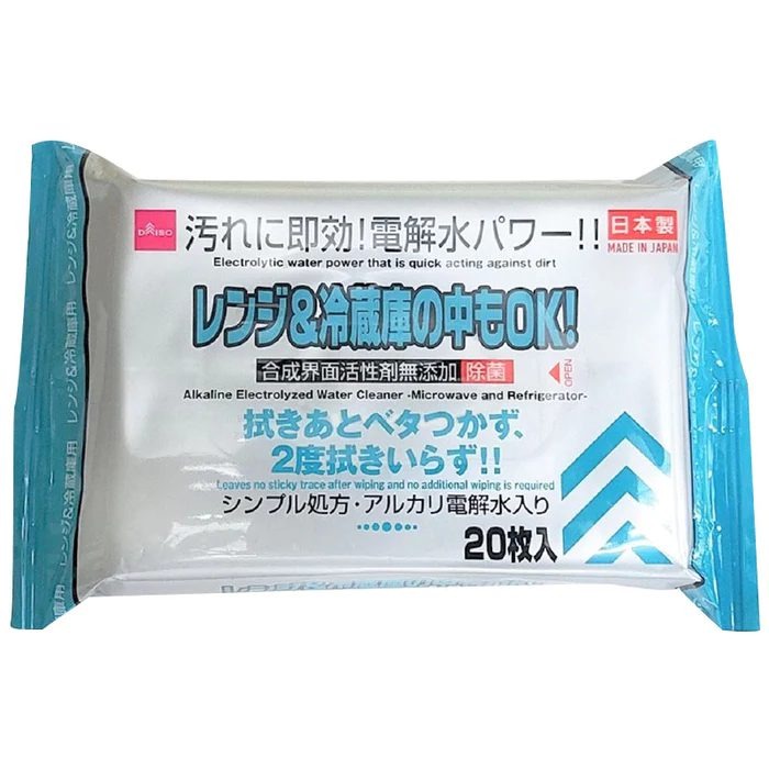 ダイソー「アルカリ電解水 レンジ＆冷蔵庫用クリーナー」