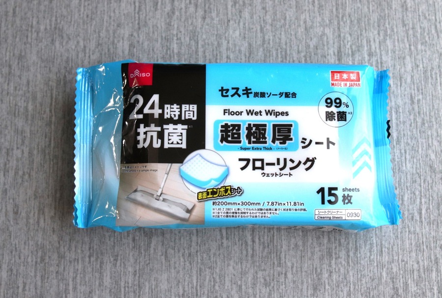 フローリングウェットシート