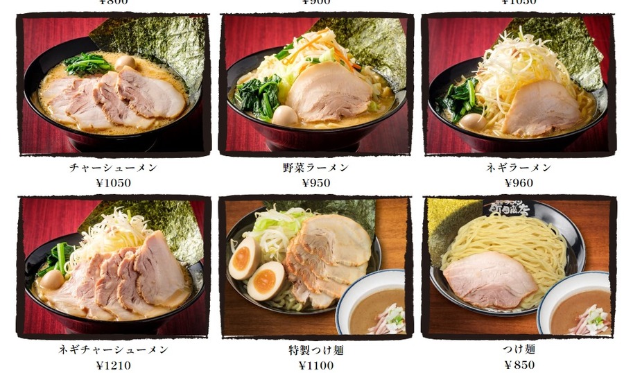 「券売機のボタンの中からどれでも１つ」選べます