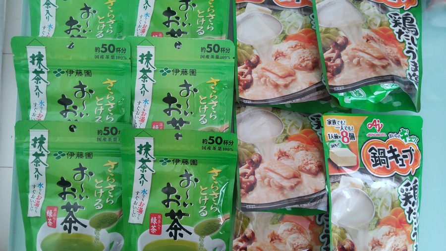 11月の「ローソン（LAWSON）お試し引換券」対象商品・注目商品 10月の節約効果は2万6376円