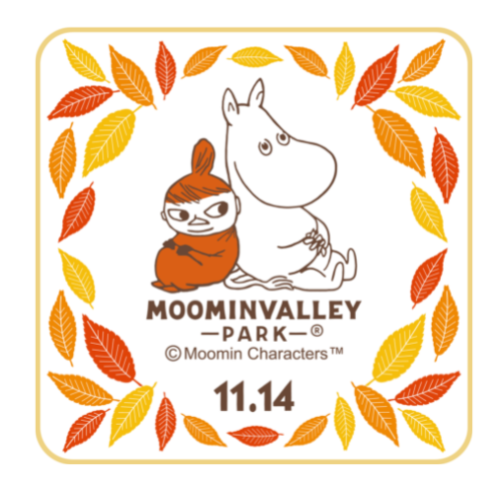 「埼玉県民の日」に利用できる、無料・割引のレジャースポットを紹介！埼玉県以外の施設も？