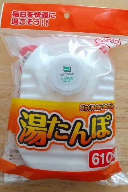 冬の電気代は夏の約1.6倍高い！　電気代節約のコツと100均節電アイテム5選