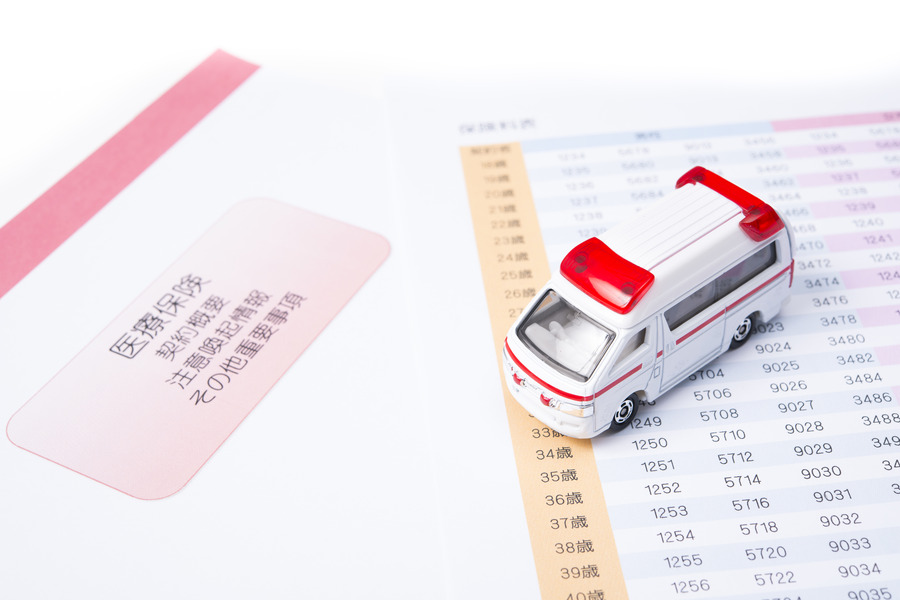 お金のかかる病気ワースト10とその理由　癌（悪性腫瘍）が入っていないことに驚き