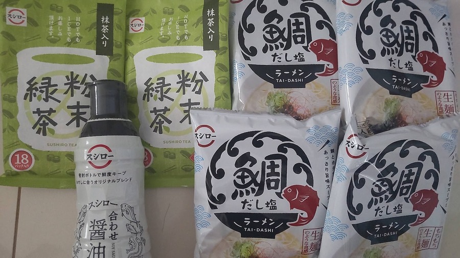 「食べて応援！海の幸キャンペーン」実践編 節約主婦が思うさらにお得になるテクニックと注意点