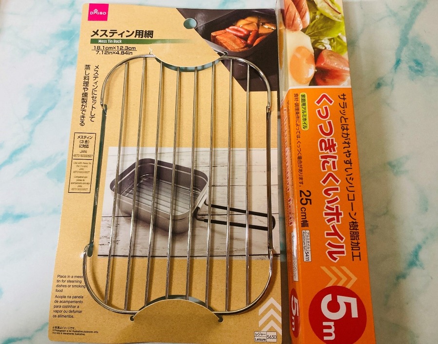 ダイソーのスモークチップを使って「燻製おつまみ」を作る　極上の家飲みのやり方とおすすめ具材レビュー、1セット155円