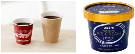 東海道新幹線での車内販売が10/31に終了　シンカンセンスゴイカタイアイスを今後お得に買う方法も紹介