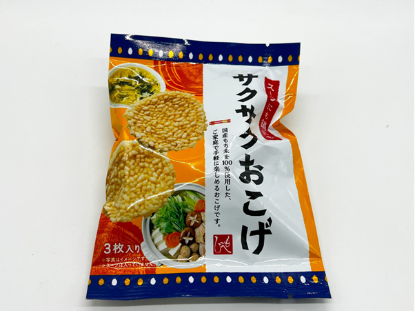 【カルディ】この冬食べたい！200円以下で買えるおすすめのお鍋つゆ2選