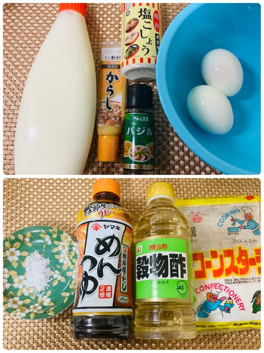 マックのチキンナゲットに激似と話題！ドンキのハマチキ＆節約食材を使ったアレンジレシピ3つ【1人分60円台～】