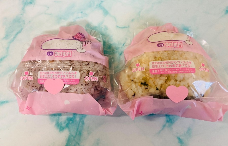 ダイソーグッズで簡単！おにぎりとちくわをおいしく楽しくデコる弁当作ります（制作費120円～）