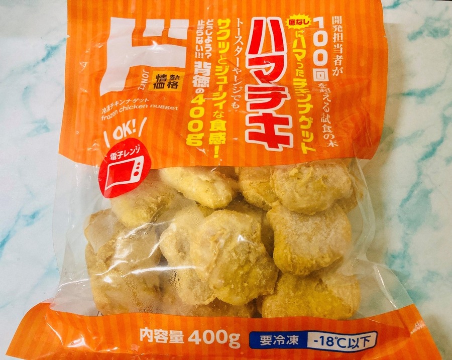 マックのチキンナゲットに激似と話題！ドンキのハマチキ＆節約食材を使ったアレンジレシピ3つ【1人分60円台～】