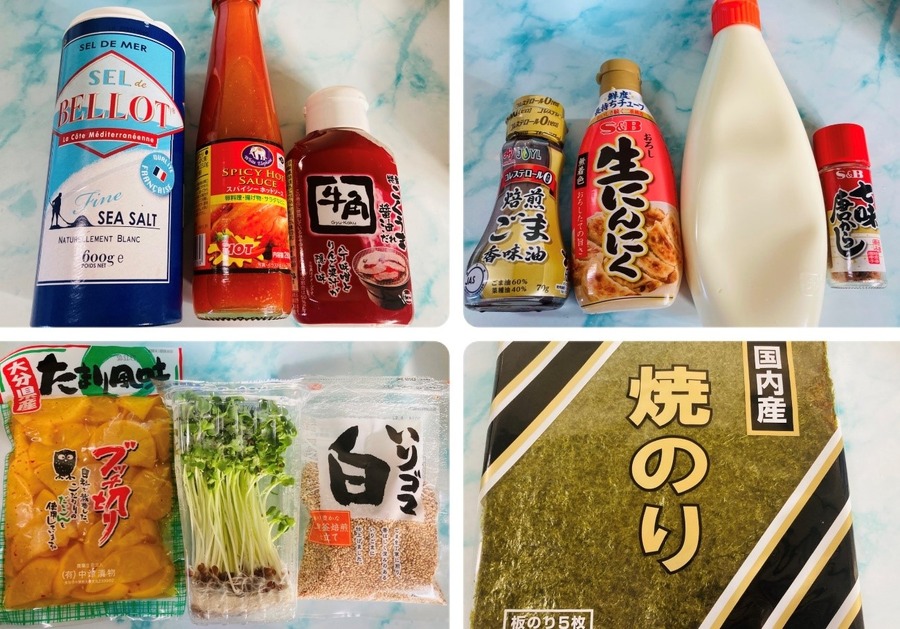 マックのチキンナゲットに激似と話題！ドンキのハマチキ＆節約食材を使ったアレンジレシピ3つ【1人分60円台～】