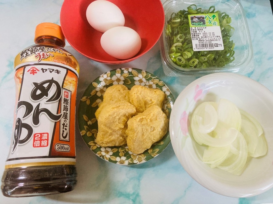 マックのチキンナゲットに激似と話題！ドンキのハマチキ＆節約食材を使ったアレンジレシピ3つ【1人分60円台～】