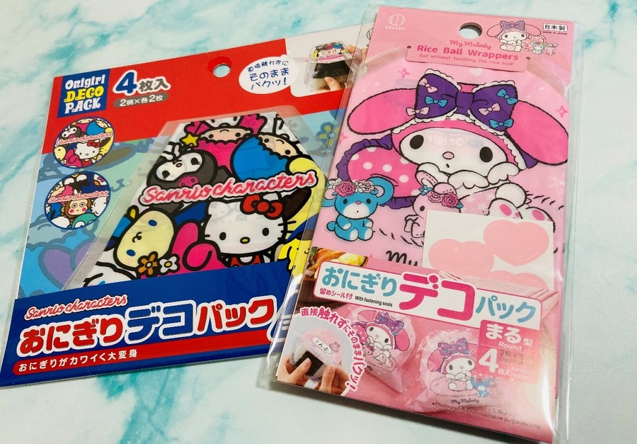 ダイソーグッズで簡単！おにぎりとちくわをおいしく楽しくデコる弁当作ります（制作費120円～）