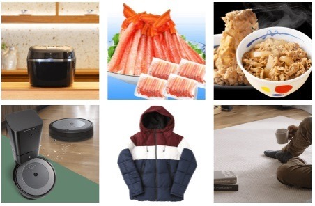 【Yahoo!ショッピング】「超PayPay祭」開催中　最大24.5%還元、タイムセールなどお得がいっぱい