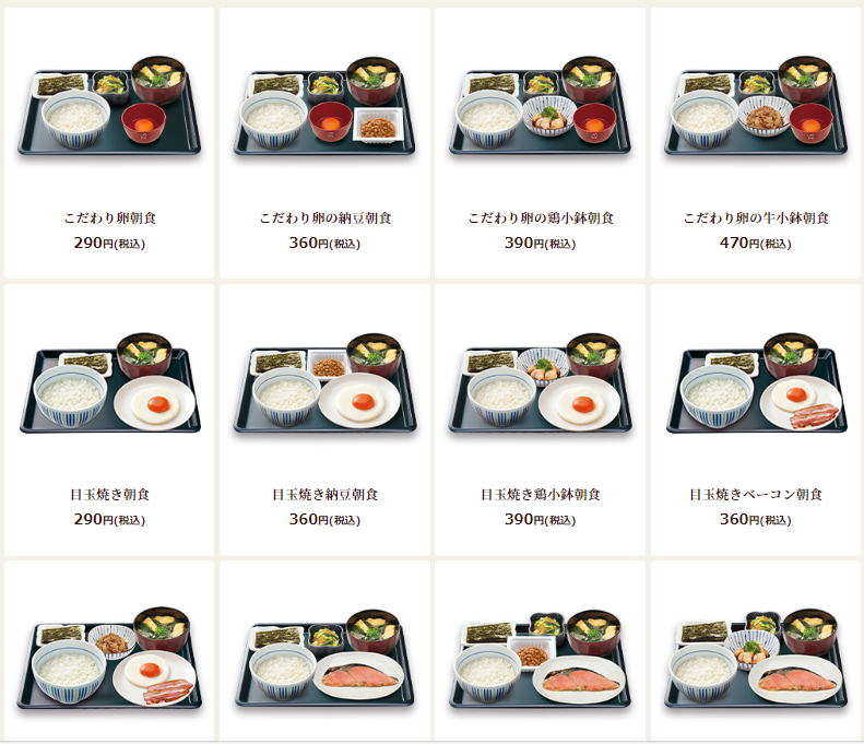 お得な朝メニューのあるお店12選　早めのランチにもおススメ