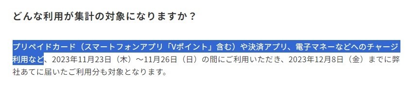 ファミマ「1個買うと、1個もらえる」 2週間で17商品が対象・キャンペーン併用裏ワザ公開！