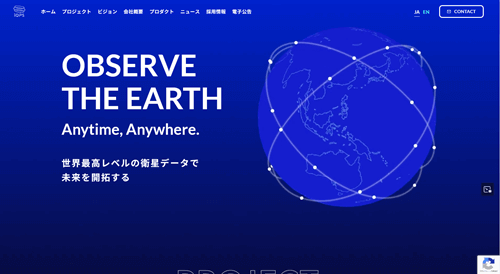 【IPO投資はじめよう】12月は年間2割の企業が新規上場！おすすめ4社とIPOの基本を解説