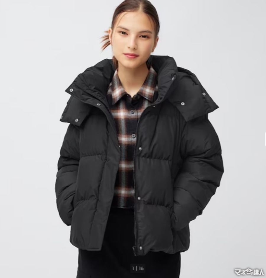 【GU感謝祭】夫婦1万5000円以内で4着そろえるおしゃれな冬の防寒着と期待の割引幅