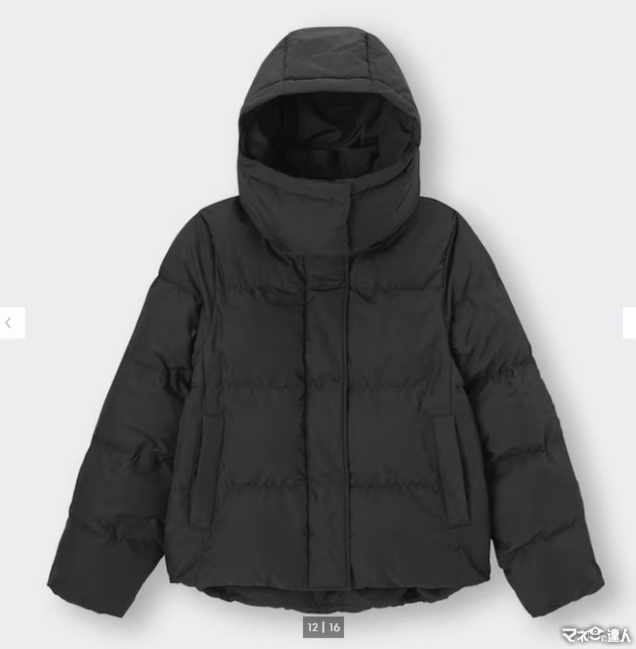 【GU感謝祭】夫婦1万5000円以内で4着そろえるおしゃれな冬の防寒着と期待の割引幅