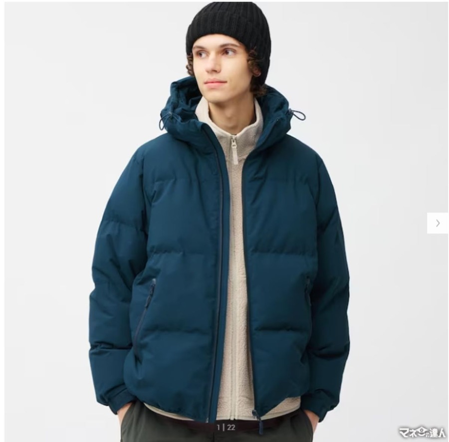 【GU感謝祭】夫婦1万5000円以内で4着そろえるおしゃれな冬の防寒着と期待の割引幅