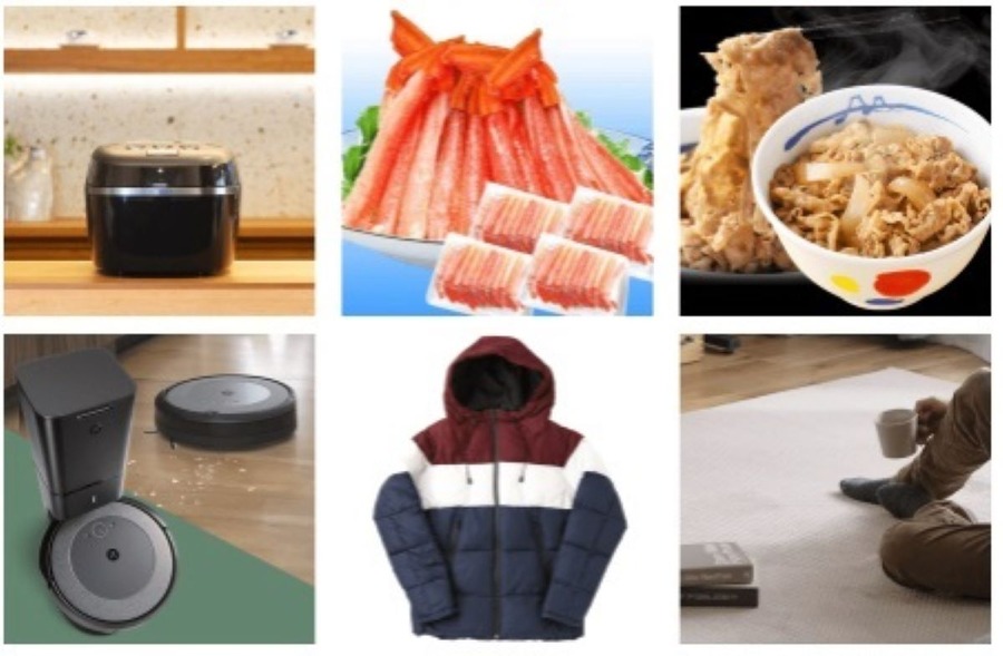 【Yahoo!ショッピング】「超PayPay祭」開催中　最大24.5%還元、タイムセールなどお得がいっぱい