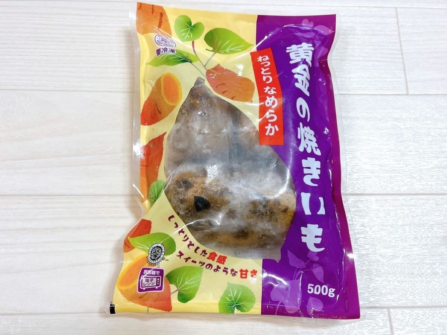 【業務スーパー】やっと見つけた！1個80円の「黄金の焼きいも」はおいしい？〈実食レポ〉