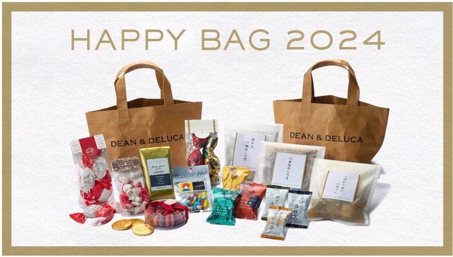 2024福袋続々登場！【第2弾】売り切れ必至の5選