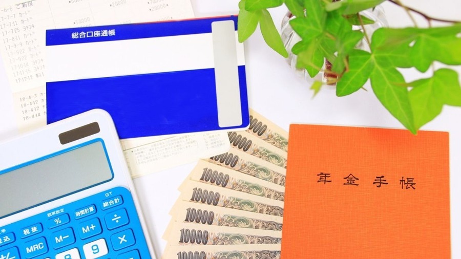 老齢基礎年金はどのくらい受給できるか？保険料を納付した期間ごとに算出