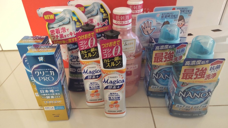 【12月権利確定銘柄】3つの予算別・25万円未満で買える注目優待銘柄6選