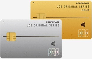 【JCBカード】カード・Apple Payでのタッチ決済で10%キャッシュバック　セブン・サンドラッグなど対象店舗も豊富