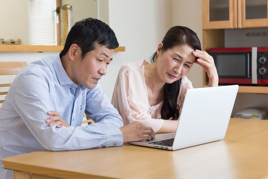 資産が減っている