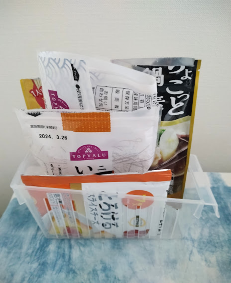 【冷蔵庫収納】スペースが少ない、ぐちゃぐちゃになる、行方不明になる　お悩み解決100均アイテム7選　