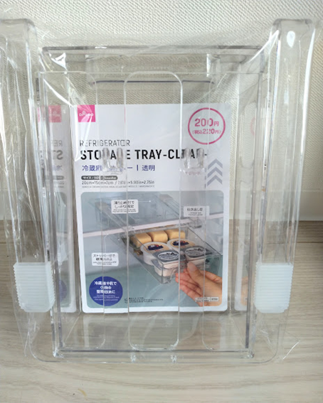 【冷蔵庫収納】スペースが少ない、ぐちゃぐちゃになる、行方不明になる　お悩み解決100均アイテム7選　