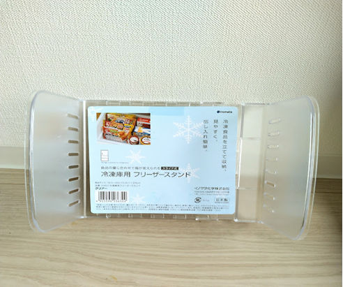 【冷蔵庫収納】スペースが少ない、ぐちゃぐちゃになる、行方不明になる　お悩み解決100均アイテム7選　