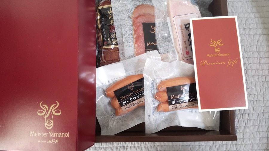 【12月権利確定銘柄】分割や優待拡充で注目される株主優待銘柄6選