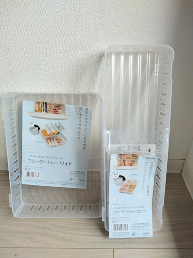 【冷蔵庫収納】スペースが少ない、ぐちゃぐちゃになる、行方不明になる　お悩み解決100均アイテム7選　