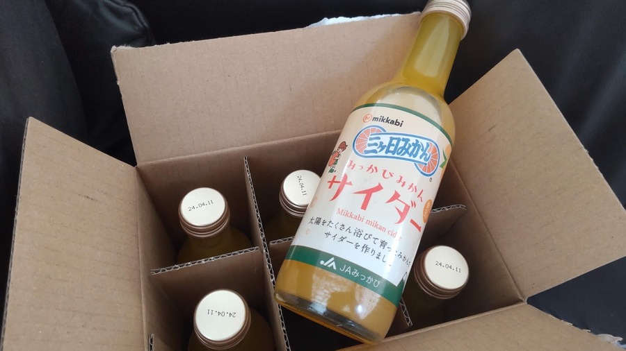 【12月権利確定銘柄】分割や優待拡充で注目される株主優待銘柄6選