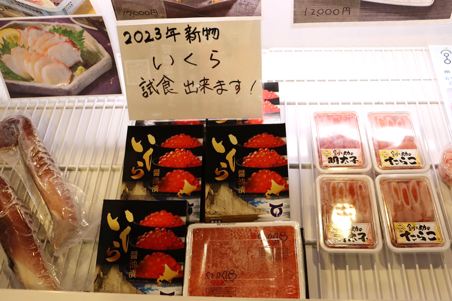 「ふるさと納税の申請がめんどくさい…」その場で納税や申請ができる、ふるさと応援フェスタinチカホ 2023