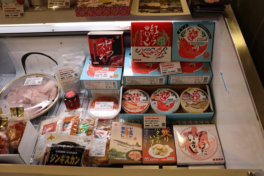 「ふるさと納税の申請がめんどくさい…」その場で納税や申請ができる、ふるさと応援フェスタinチカホ 2023