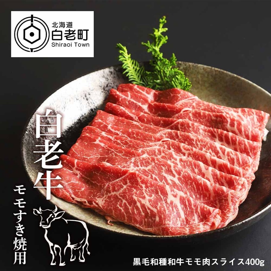 「ふるさと納税の申請がめんどくさい…」その場で納税や申請ができる、ふるさと応援フェスタinチカホ 2023